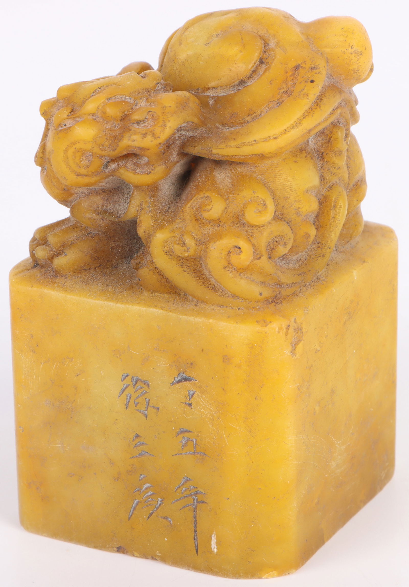 ANTIQUE CHINESE YELLOW STONE FOO DOG SEAL STAMP (1 of 3)