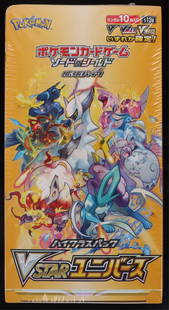 POKEMON JAPANESE SWORD & SHIELD VSTAR UNIVERSE BOX: 171177 POKEMON JAPANESE SWORD & SHIELD VSTAR UNIVERSE BOX Pokemon Sword & Shield VStar Universe Box Japanese Booster Box. Factory Sealed. Pack of 10. Size: 3 X 5.5 X 1.75"Condition: Factory sealed. Se