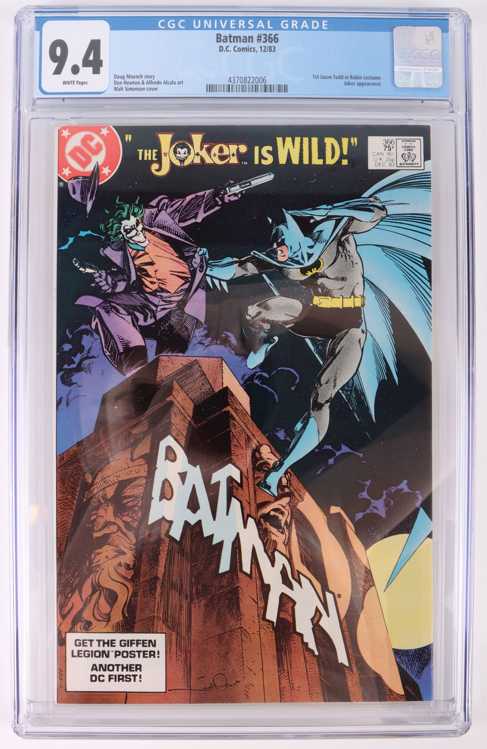 BATMAN #366 1ST JASON TODD IN ROBIN COSTUME (9.5) (1 of 3)