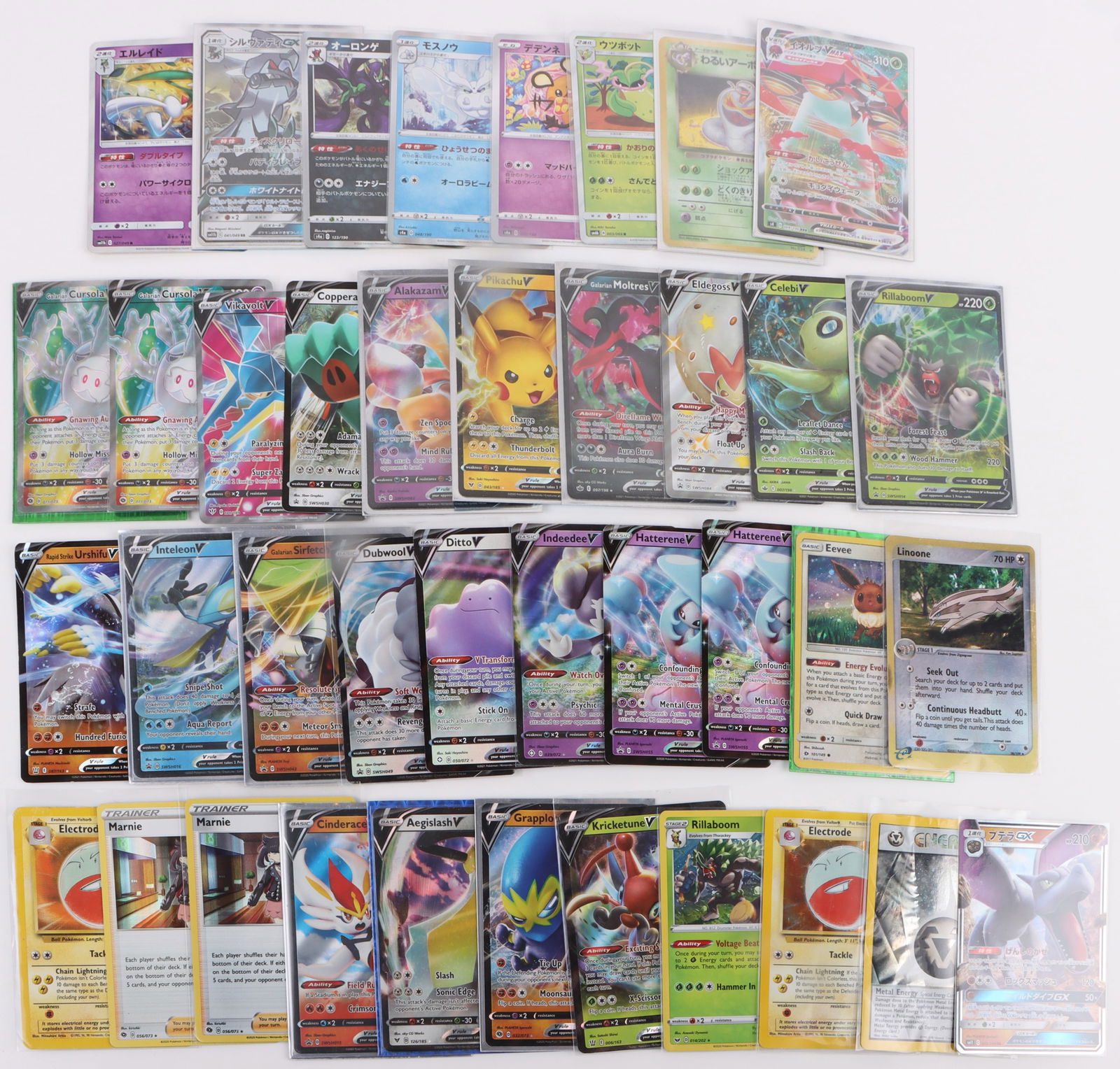 POKEMON HOLO RARE MIXED SET COLLECTIBLE CARDS (1 of 6)