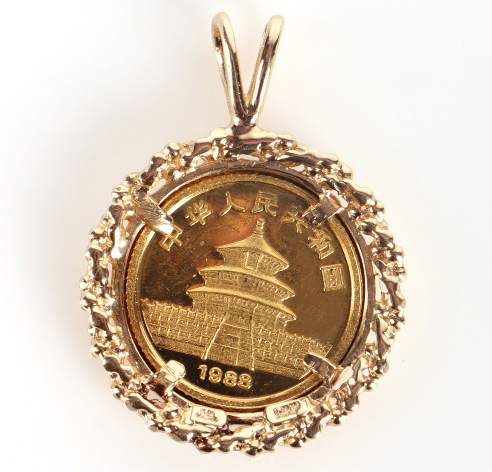 1988 CHINA 1/20 OZ. FINE GOLD PANDA IN 14K GOLD (1 of 2)