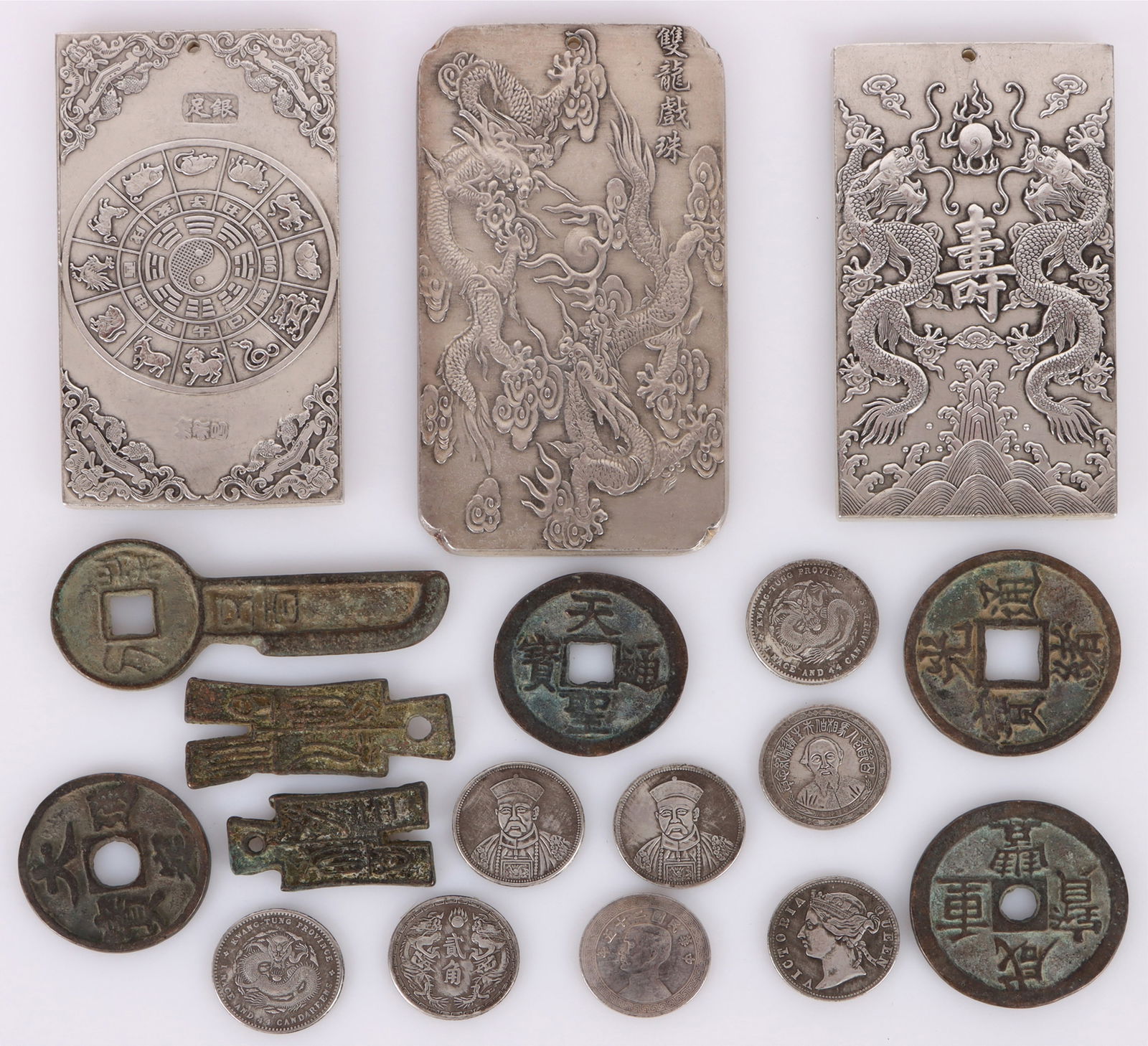 ANTIQUE CHINESE COINS & METAL CAST TALISMANS (1 of 4)