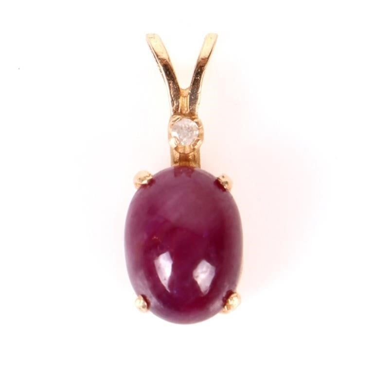 14K YELLOW GOLD CUSHION CUT RUBY LADIES PENDANT (1 of 3)