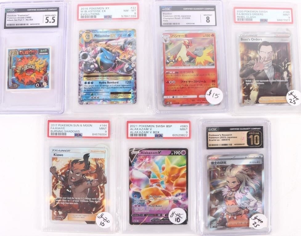 POKEMON GRADED CARDS COLLECTION - LOT OF 7 (1 of 4)