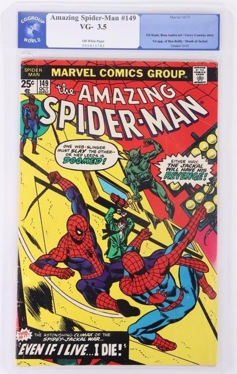 MARVEL AMAZING SPIDER-MAN #149 CGG GRADE 3.5 (1 of 4)