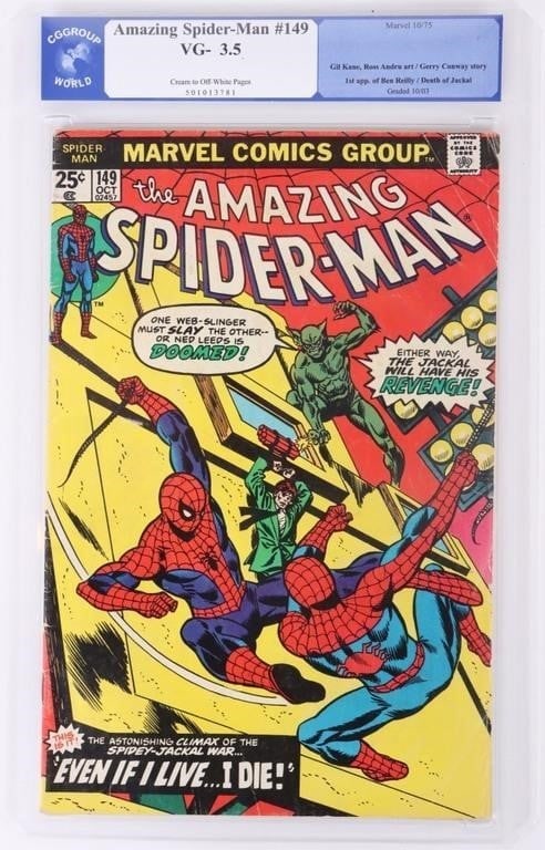 MARVEL AMAZING SPIDER-MAN #149 CGG GRADE 3.5 (1 of 4)