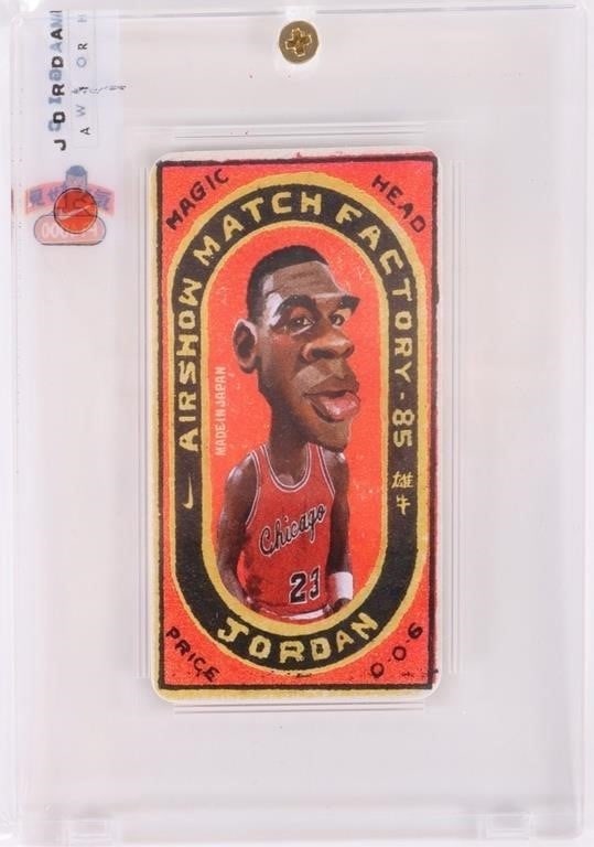 1985 MICHAEL JORDAN ROOKIE JAPAN TOBACCO CARD (1 of 2)