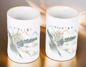 HAND-PAINTED PORCELAIN CHINESE BRUSH POT PAIR