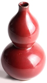 ANTIQUE CHINESE PORCELAIN DOUBLE GOURD VASE