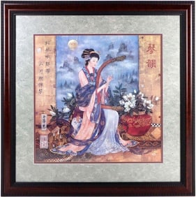 LENA LIU SIGNED 'MAGNOLIA SERENADE' NUMBERED PRINT