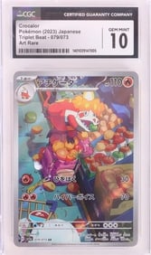POEMON GRADED CGC 10 GEM MINT JAPANESE CROCALOR