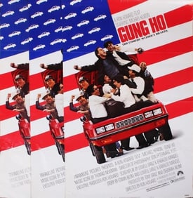 1986 GUNG HO ORIGINAL MOVIE POSTERS - LOT OF 3