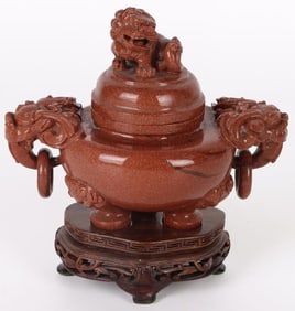 SOLID GOLD STONE ASIAN CARVED INCENSE BURNER