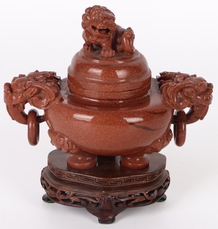 SOLID GOLD STONE ASIAN CARVED INCENSE BURNER (1 of 5)