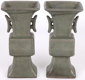 ANTIQUE CHINESE PORCELAIN CELEDON GU VASE PAIR