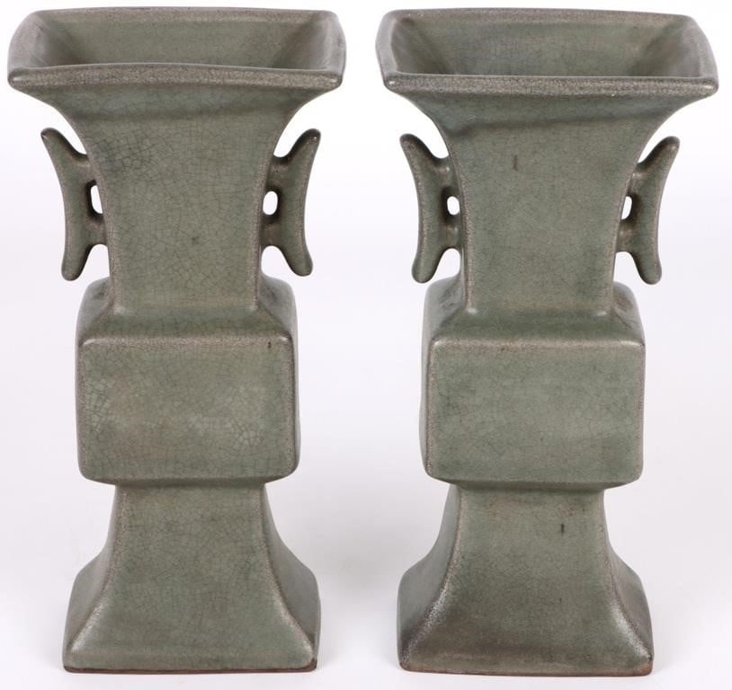 ANTIQUE CHINESE PORCELAIN CELEDON GU VASE PAIR (1 of 3)