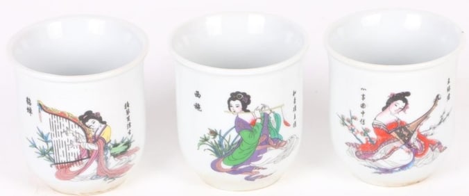 VINTAGE CHINESE PORCELAIN PAINTED TEA CUPS
