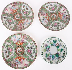 ORNATE CHINESE WALL DECORATION PLATES