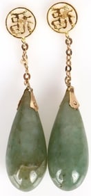 14K YELLOW GOLD ASIAN GREEN JADE LADIES EARRINGS