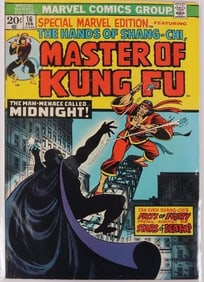 SPECIAL MARVEL EDITION #16 2ND SHANG-CHI COMIC