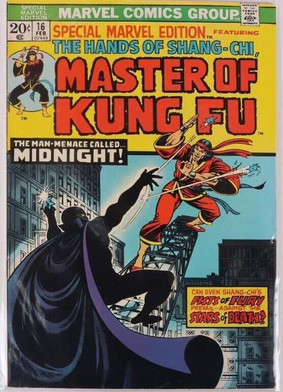 SPECIAL MARVEL EDITION #16 2ND SHANG-CHI COMIC (1 of 4)