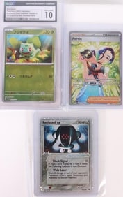 VERY RARE POKEMON HOLO CARDS MINT CONDITION - (3)