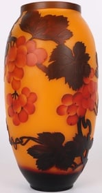 EMILE GALLE SIGNED CAMEO ART VASE