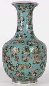 CHIA-CH'ING JIAQING CHINESE PORCELAIN FLORAL VASE