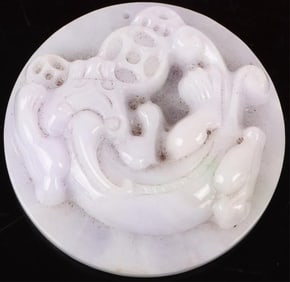 LAVENDER JADE PENDANT WITH DRAGON CARVING