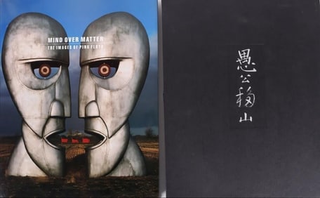 STORM THORGERSON MIND OVER MATTER SIGNED BOOK