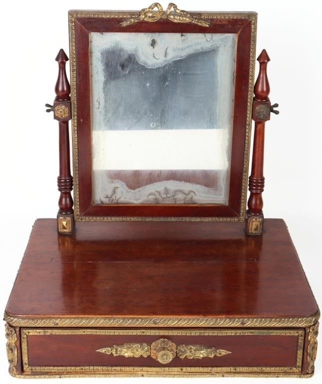 ANTIQUE 18TH CENTURY MAHOGANY DRESSING MIRROR (1 of 5)