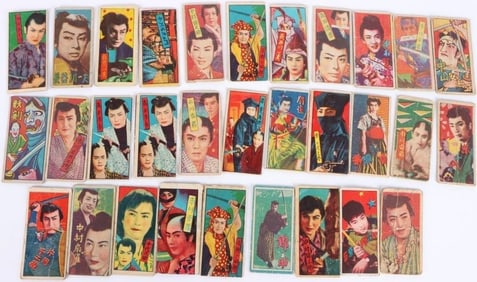 VINTAGE JAPANESE MENKO CARDS LOT OF 31