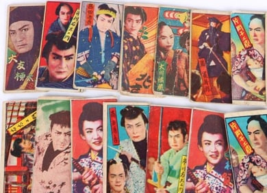 VINTAGE JAPANESE MENKO CARDS LOT OF 62