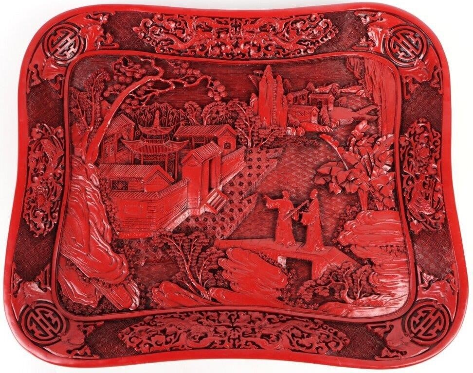 CHINESE CINNABAR & LACQUERED CARVED PLATE (1 of 8)