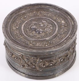 STERLING SILVER VINTAGE ASIAN CONTAINER