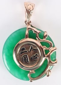 ASIAN BRIGHT GREEN JADE LADIES PENDANT