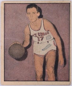 1951 BERK ROSS #1-11 BOB COUSY CARD