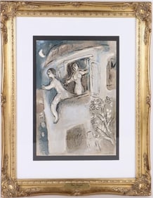 MARC CHAGALL 'DAVID SAVED BY MICHAEL' LITHOGRAPH