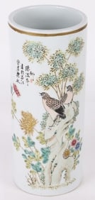 ANTIQUE ASIAN CYLINGER BUD VASE 11.25' TALL