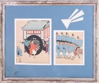 BOOK ILLUSTRATION BY KAINEN IMAO