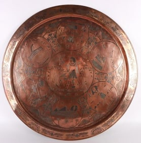 GIANT EGYPTIAN ENGRAVED COPPER PLATTER