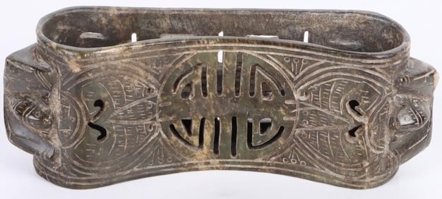 CARVED ONYX BAT TIBETAN STYLE PILLOW FORM