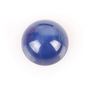 3.50CT ROUND BLUE STAR SAPPHIRE LOOSE GEMSTONE