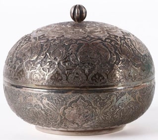 ANTIQUE ESFAHAN PERSIAN .84 SILVER TRINKET BOWL