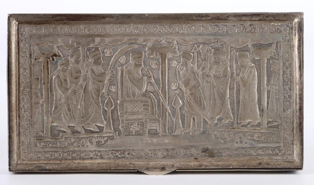 ANTIQUE PERSIAN SILVER ORNATE TRINKET BOX (1 of 4)