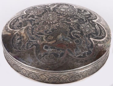 PERSIAN ENGRAVED SILVER BETEL NUT BOX