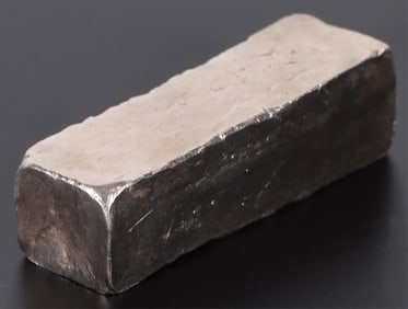 MELTED FINE SILVER BAR - 69.33 GRAMS