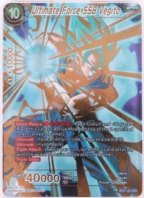 DRAGONBALL SUPER TCG SECRET RARE SSB VEGITO
