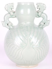MAITLAND-SMITH PEACOCK CELADON DRAGON HANDLE VASE