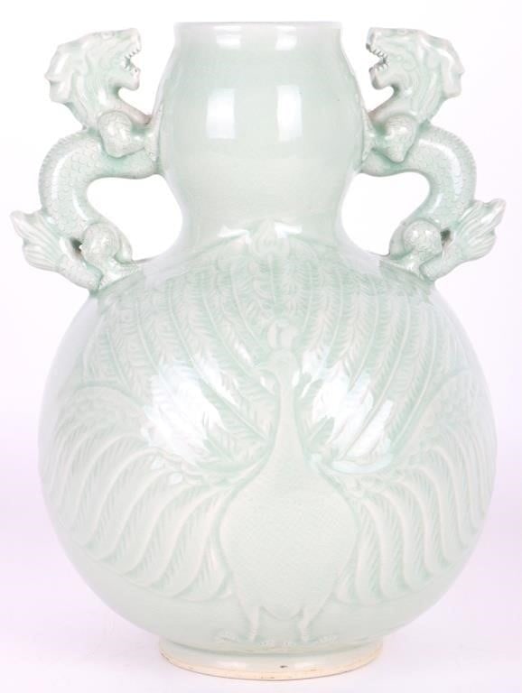 MAITLAND-SMITH PEACOCK CELADON DRAGON HANDLE VASE (1 of 5)